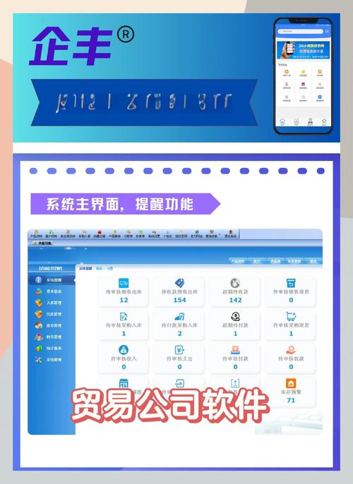产品图50